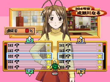 Love Hina - Ai wa Kotoba no Naka ni (JP) screen shot game playing